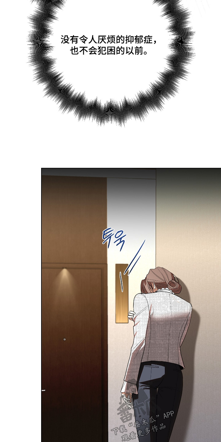 第36话18
