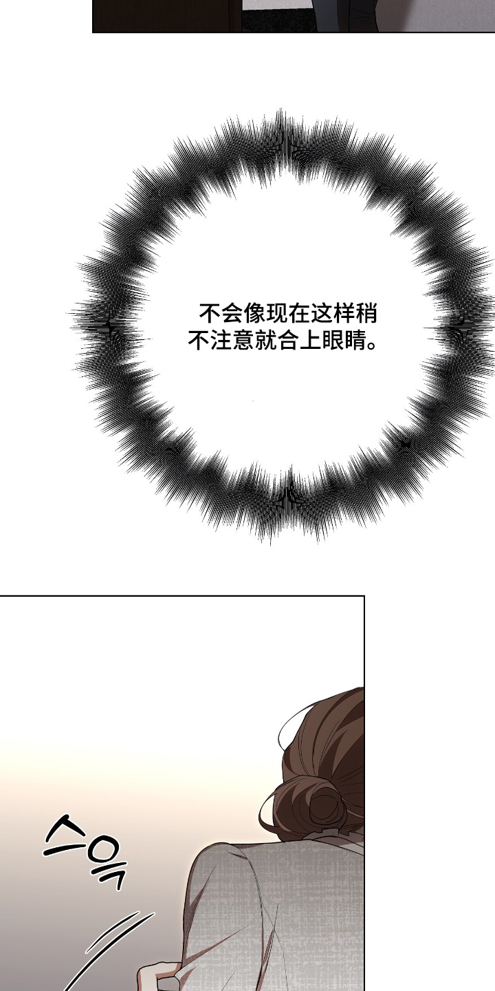 第36话19