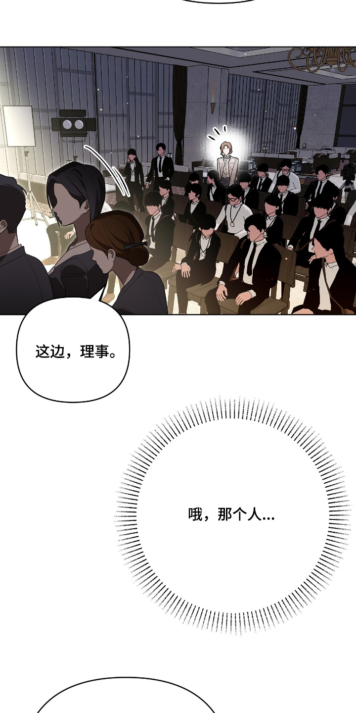 第36话2
