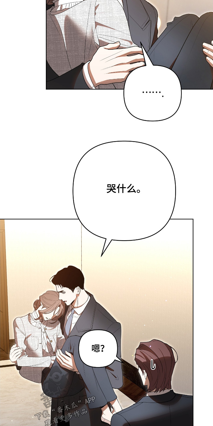 第36话23