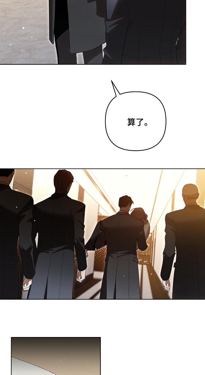 第36话24