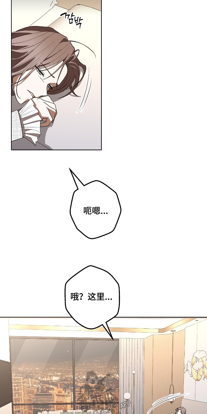 第36话25