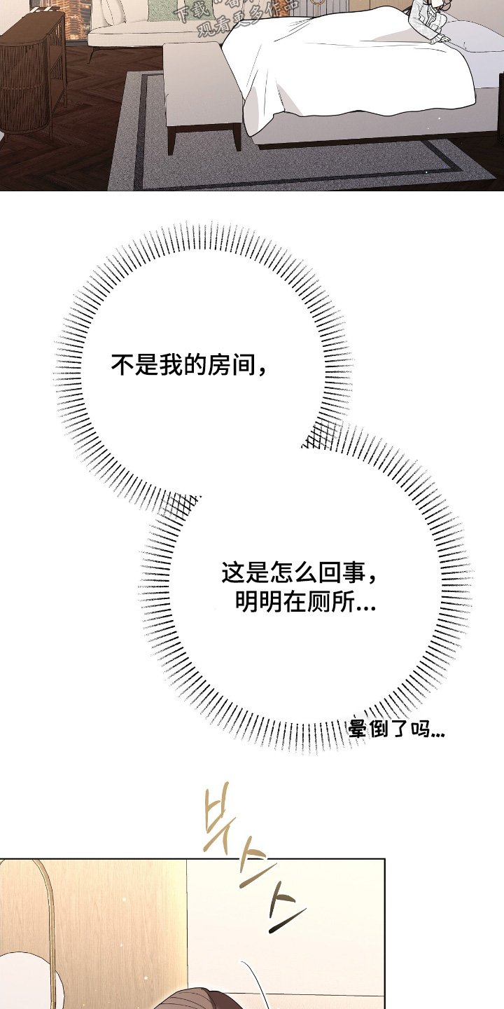 第36话26