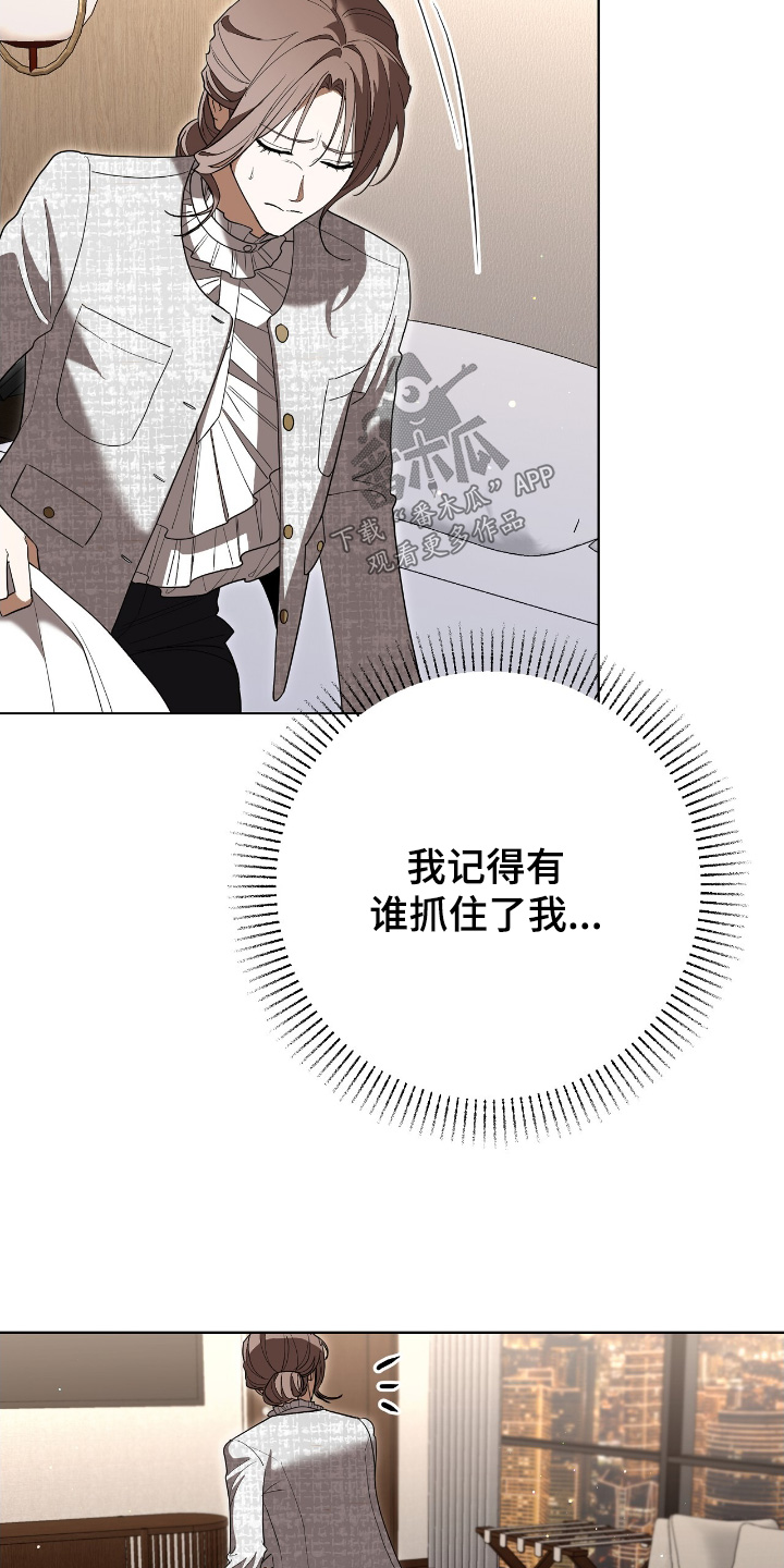 第36话27
