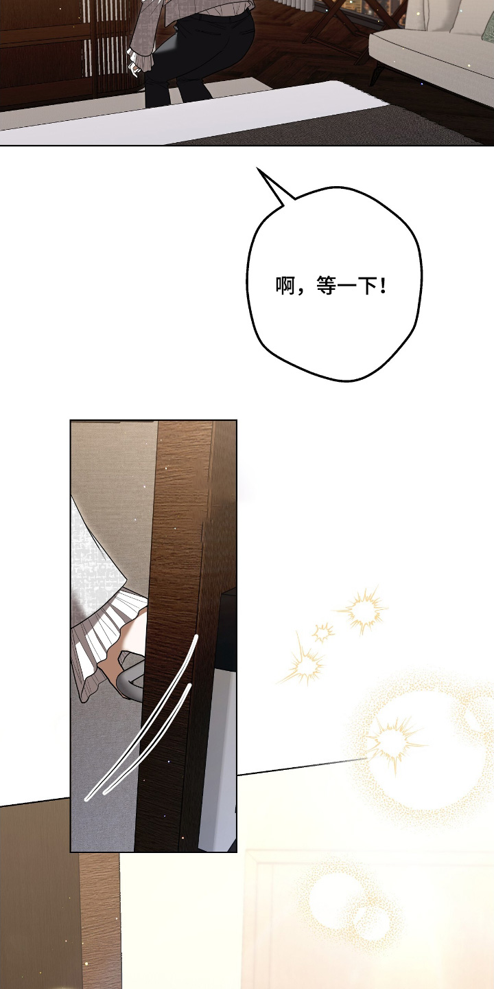 第36话28