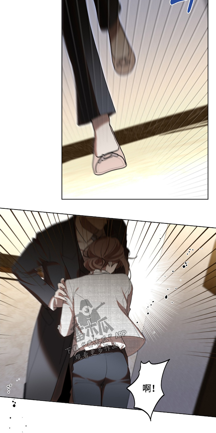 第36话8