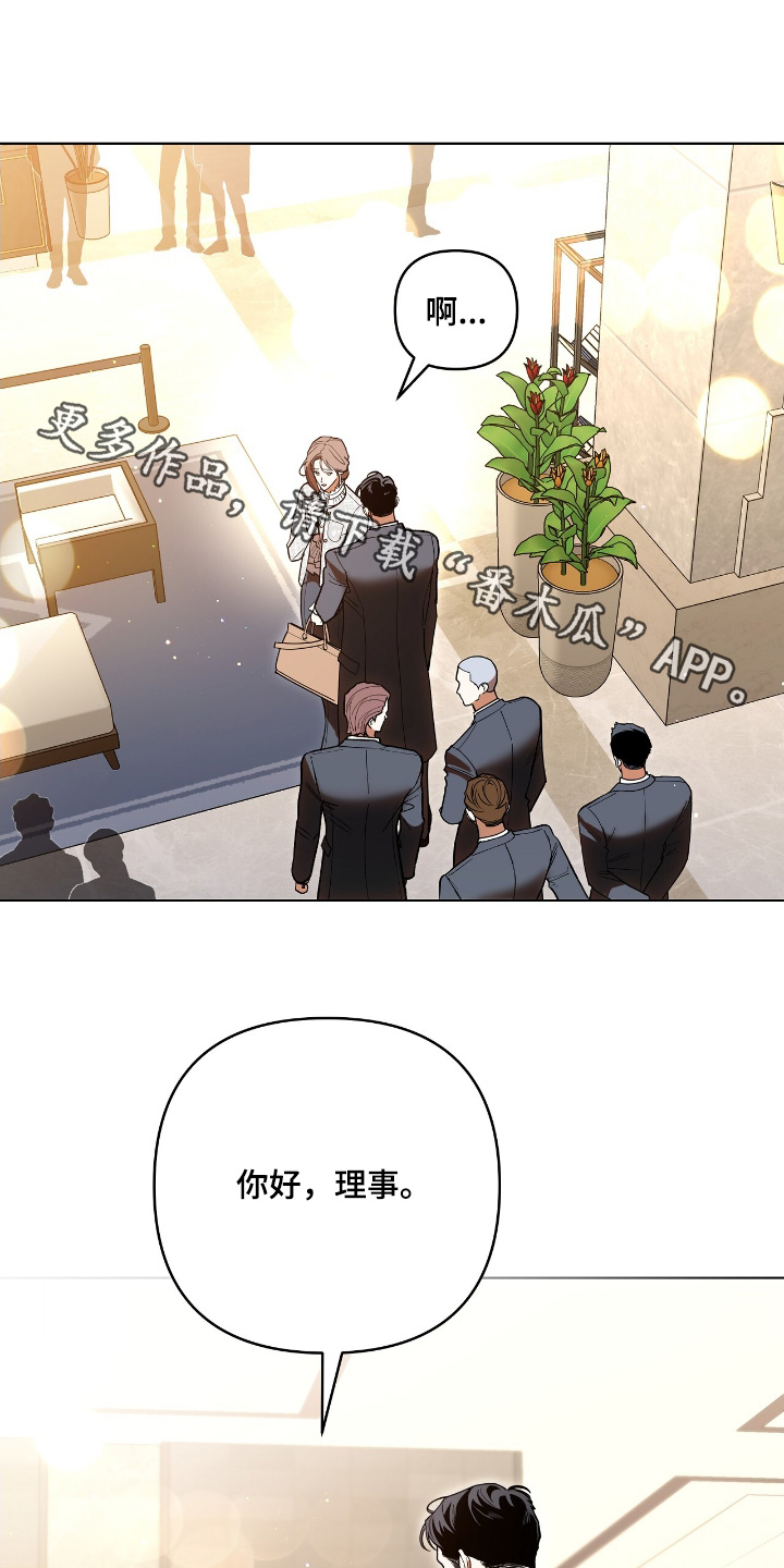 第35话0