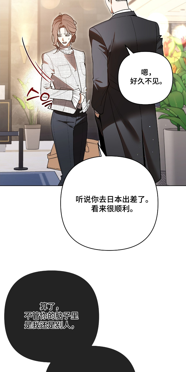 第35话1