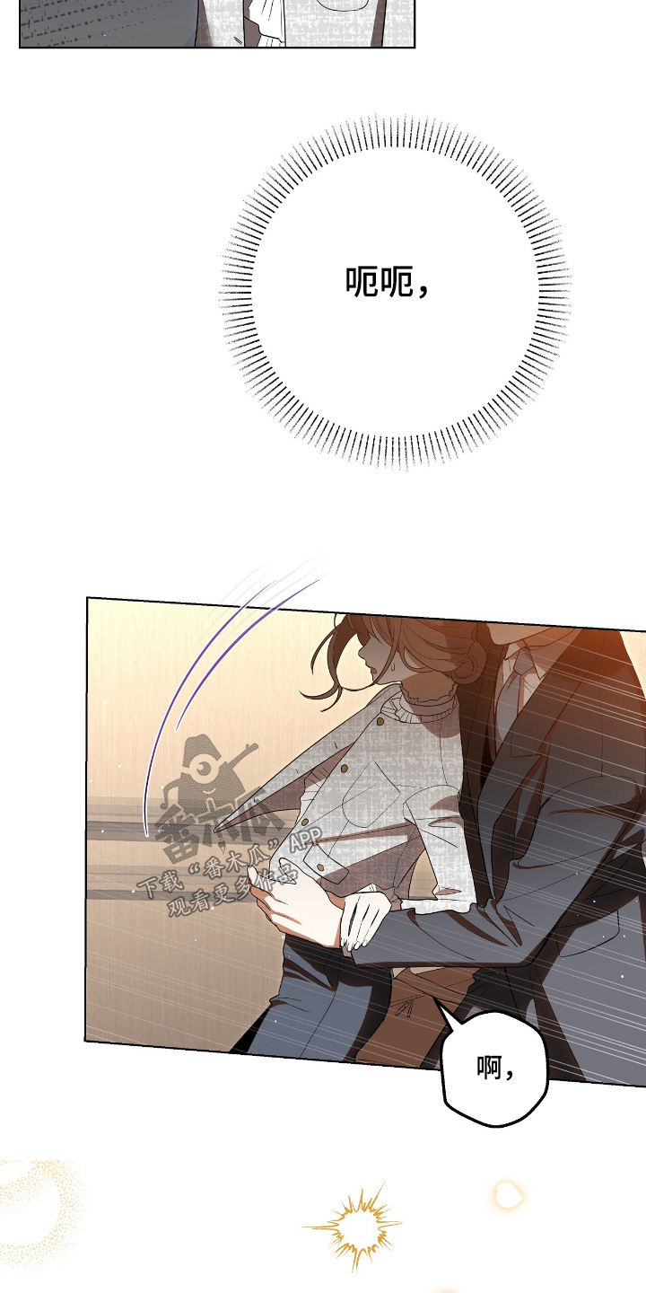 第35话10