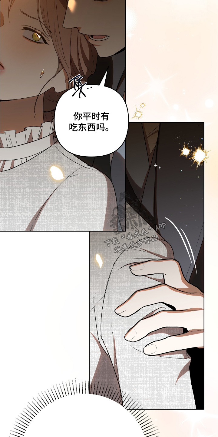 第35话13