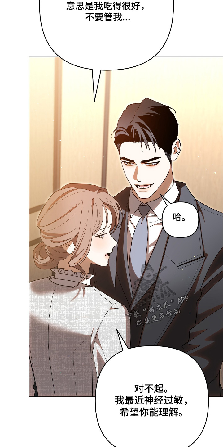 第35话18