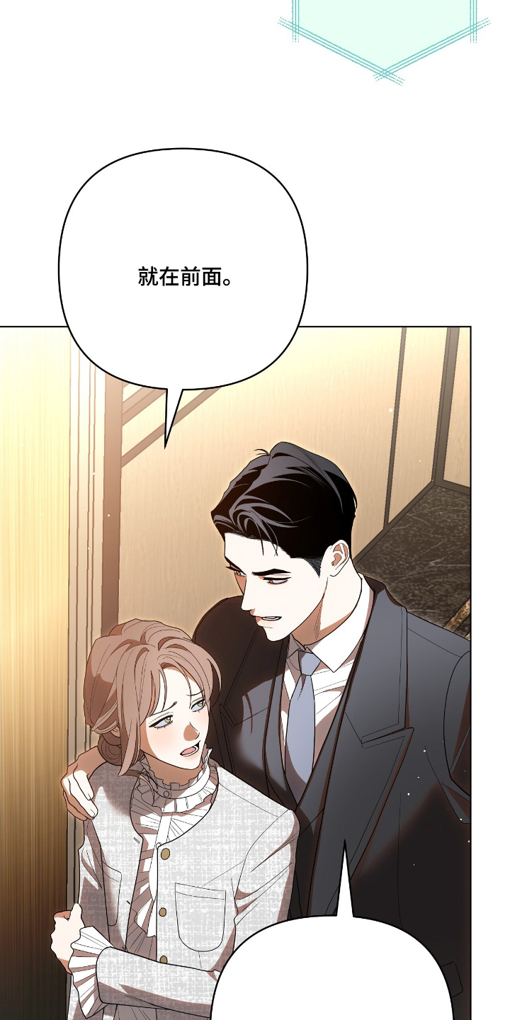 第35话20