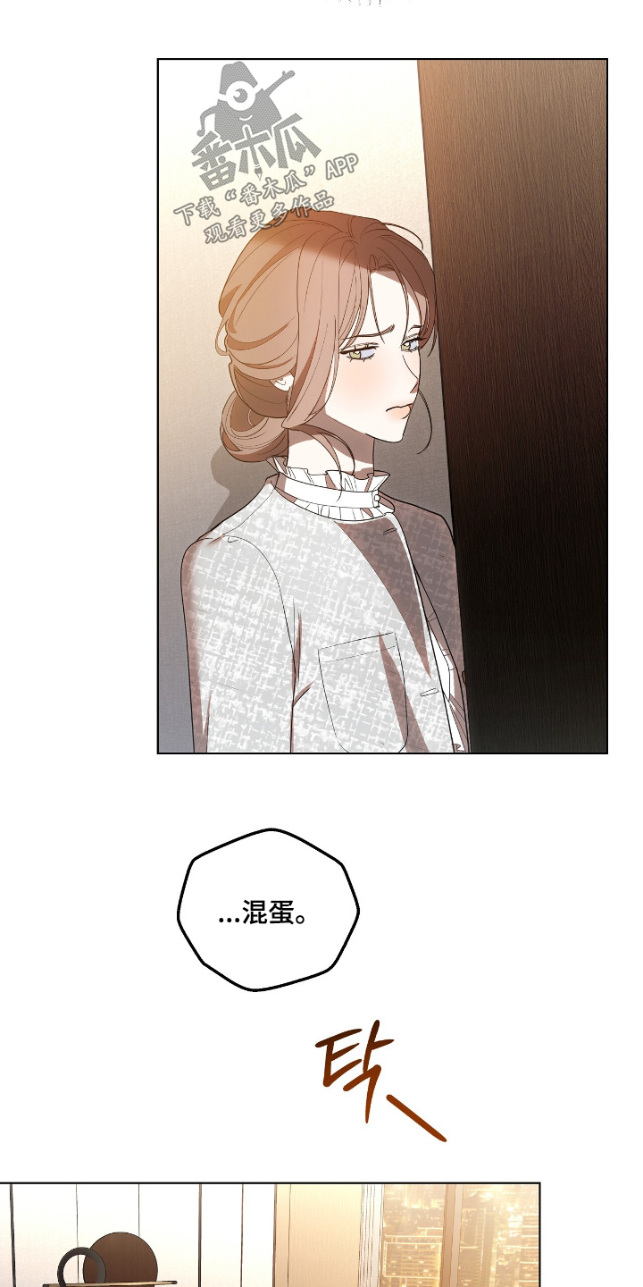 第35话24