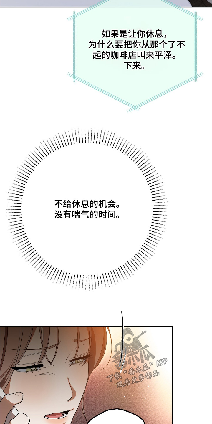 第35话28