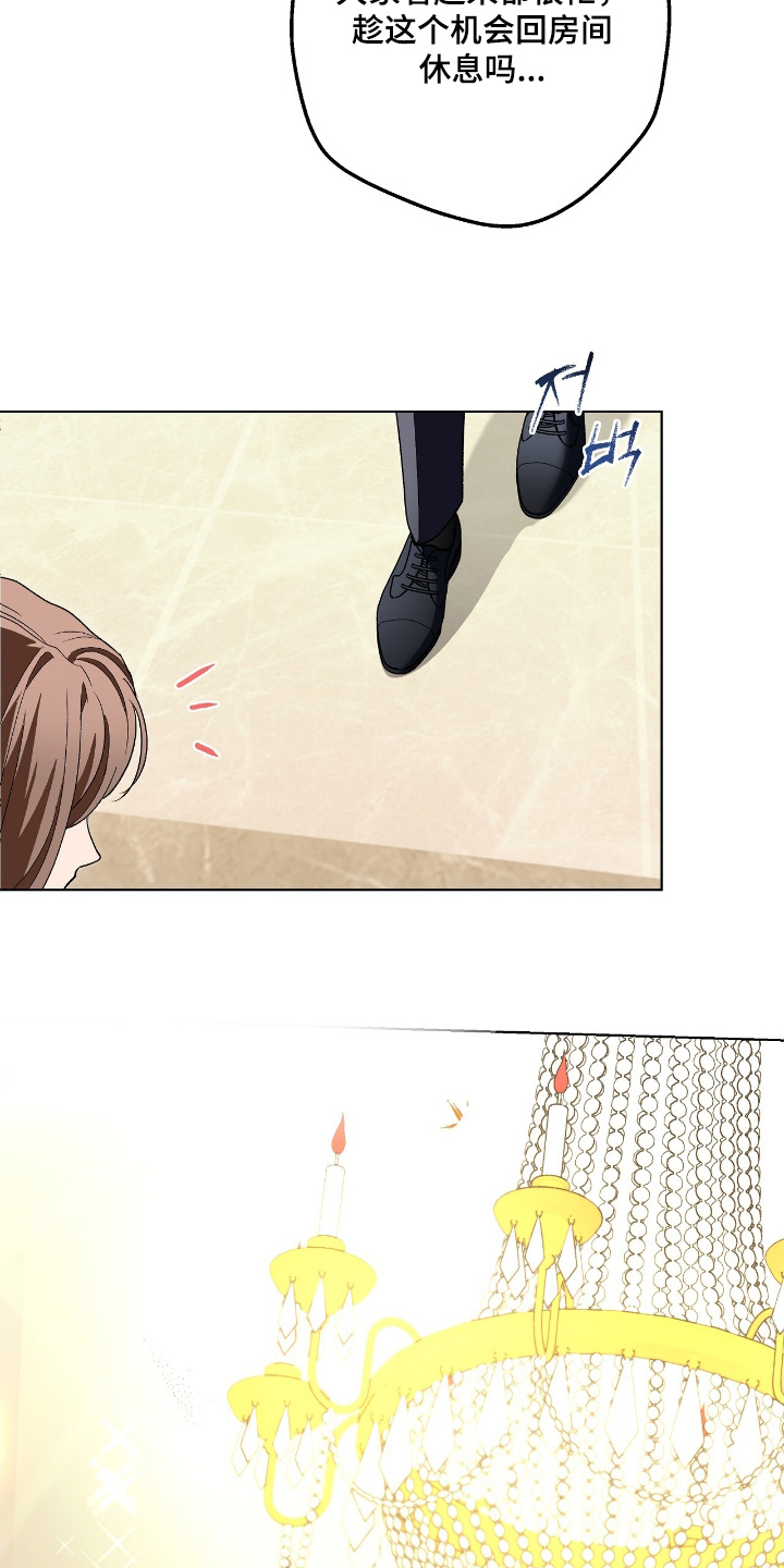 第34话24
