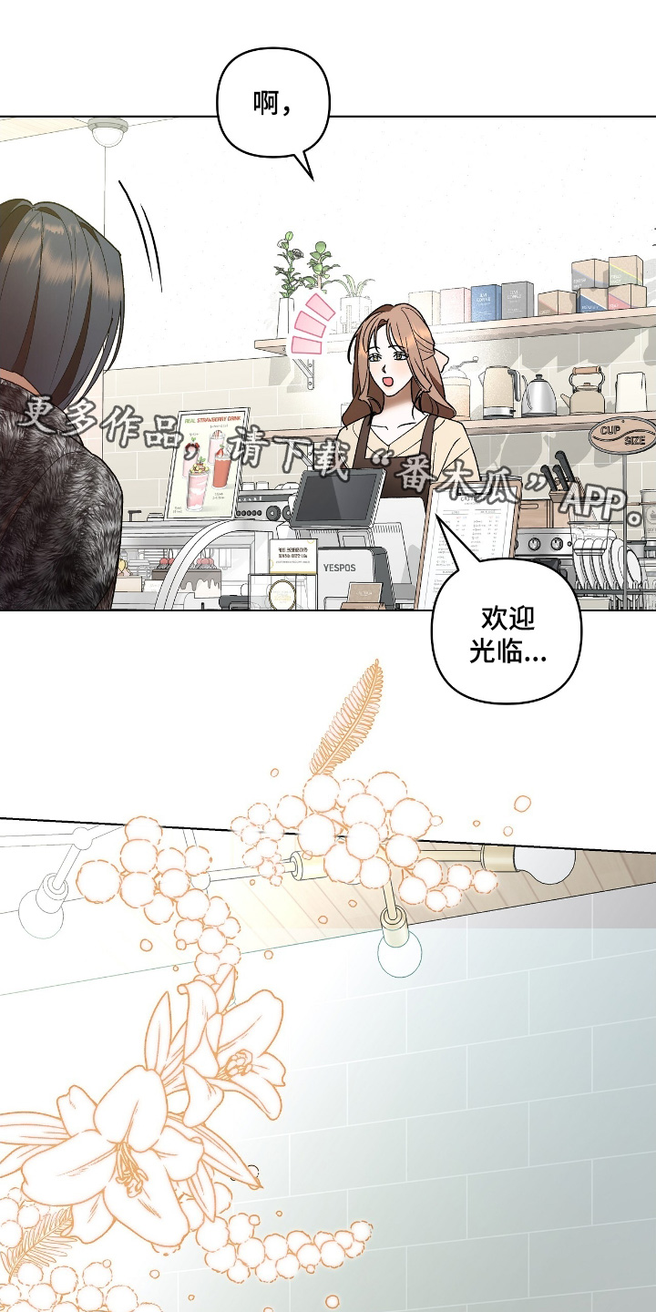 第33话0