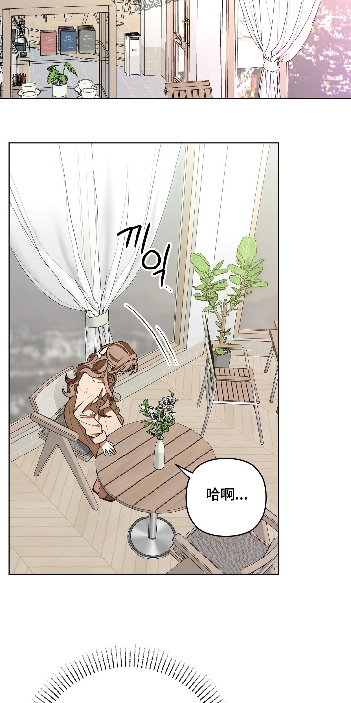 第33话20