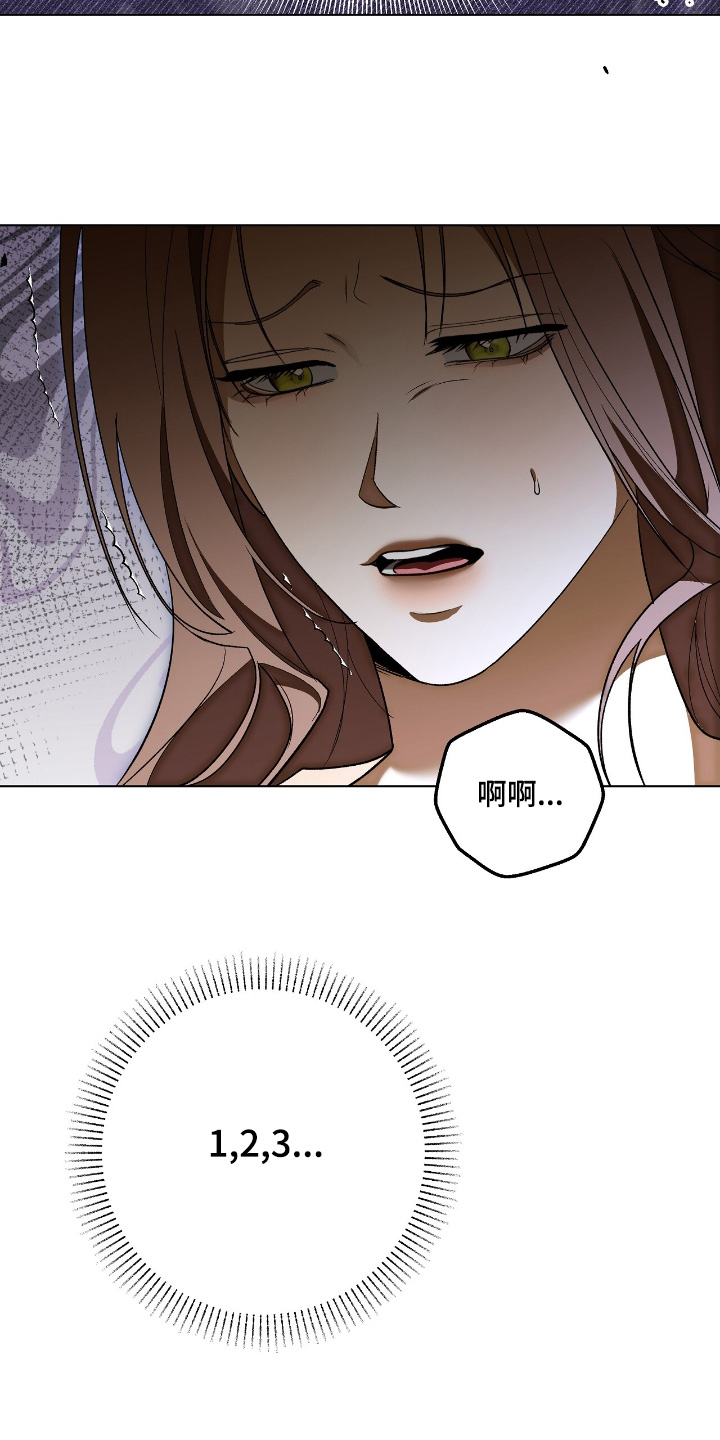 第33话27