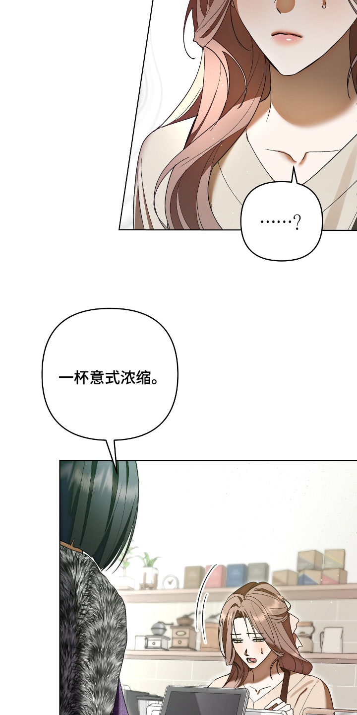第33话4
