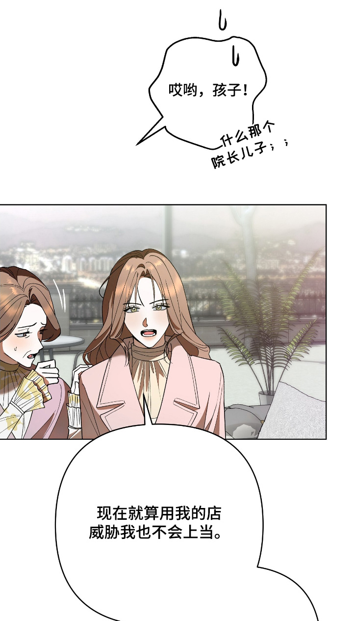 第32话0
