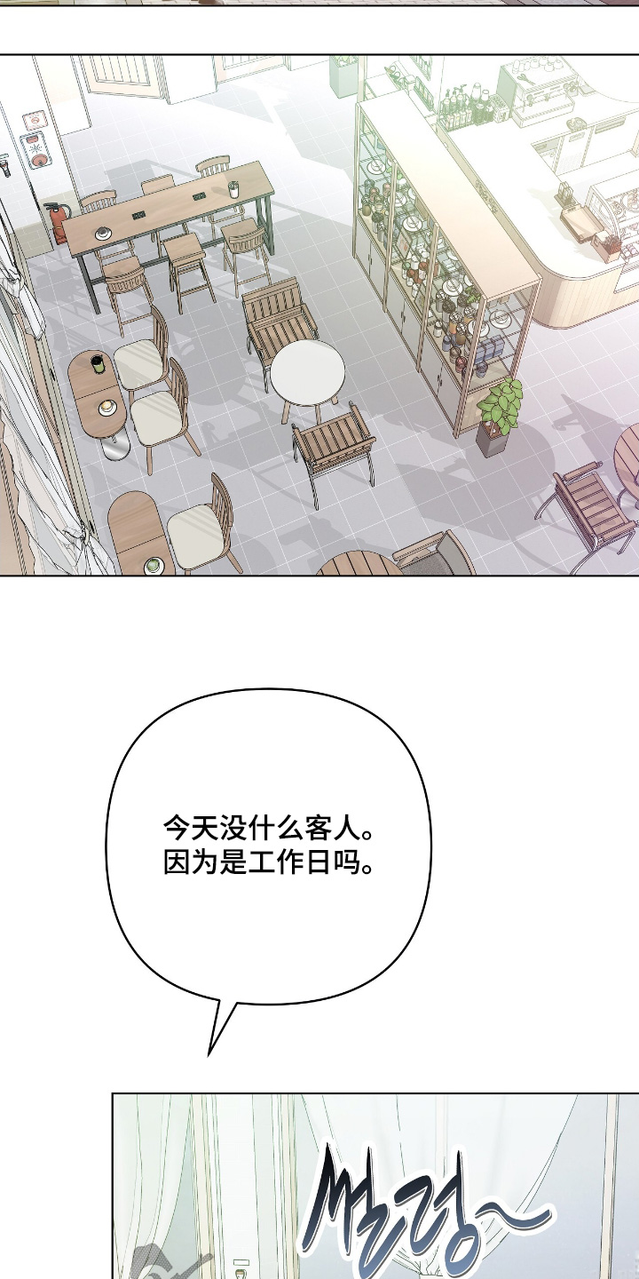 第32话18