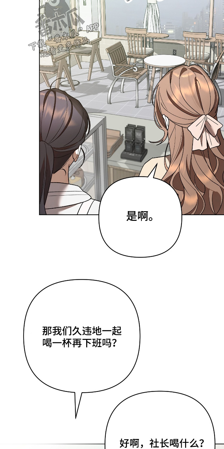 第32话19