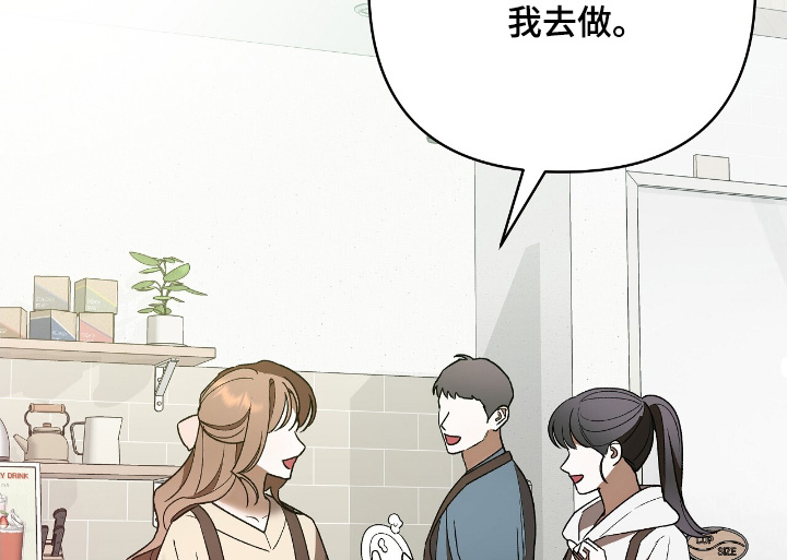第32话20