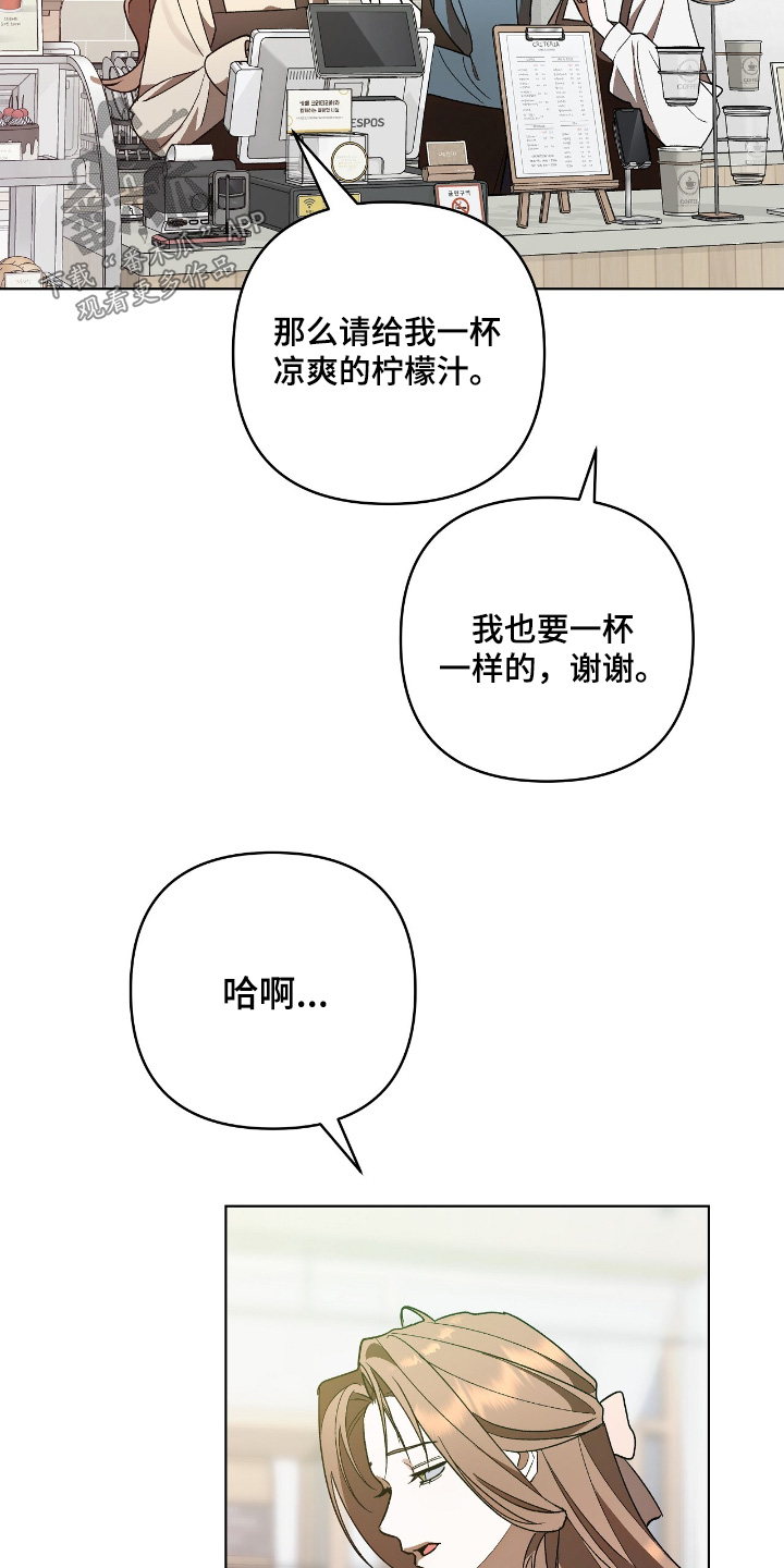 第32话21