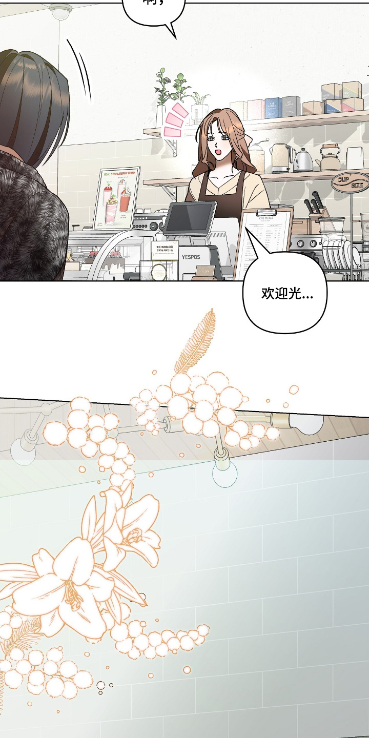 第32话24