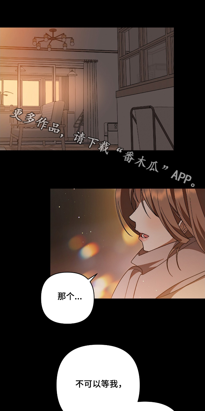 第31话0