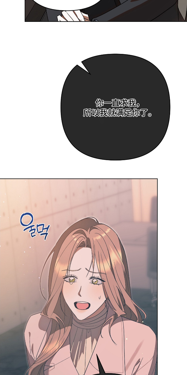 第31话11