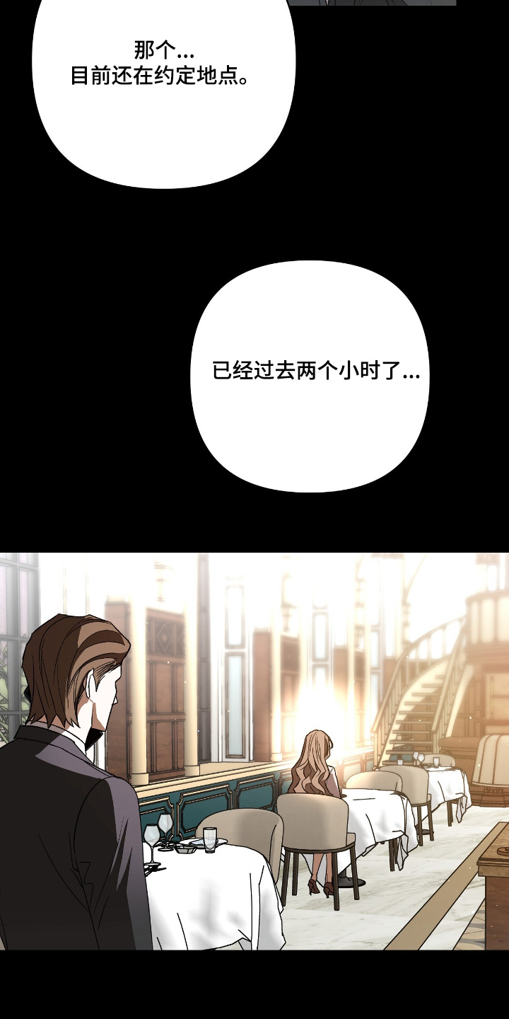 第30话10