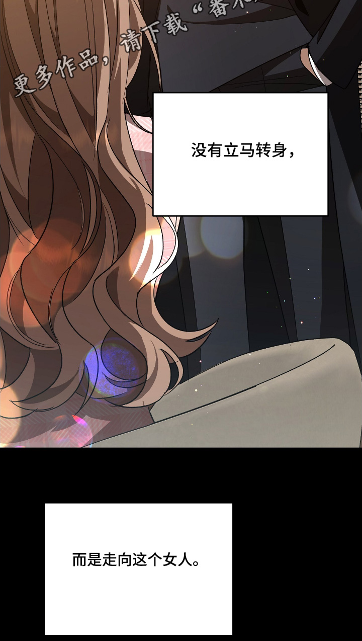 第30话23