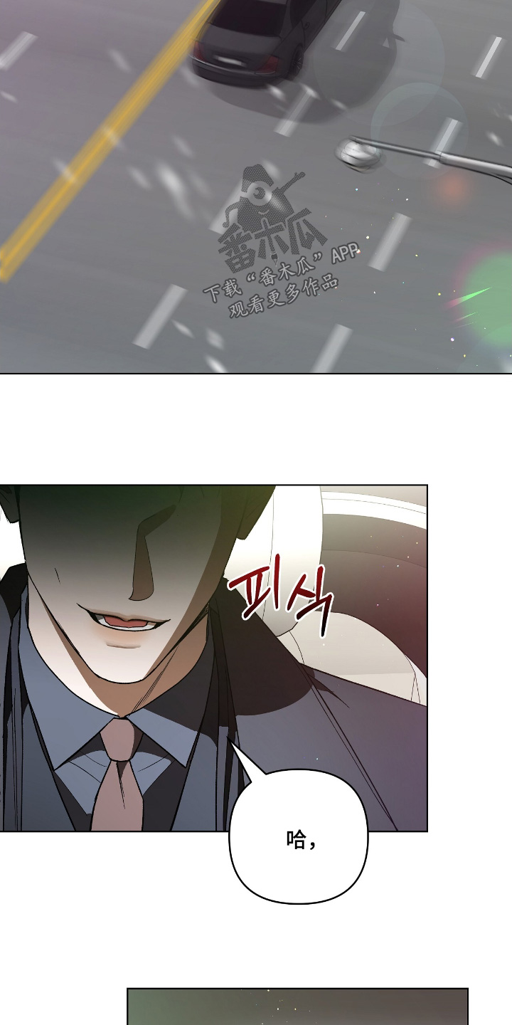 第29话1