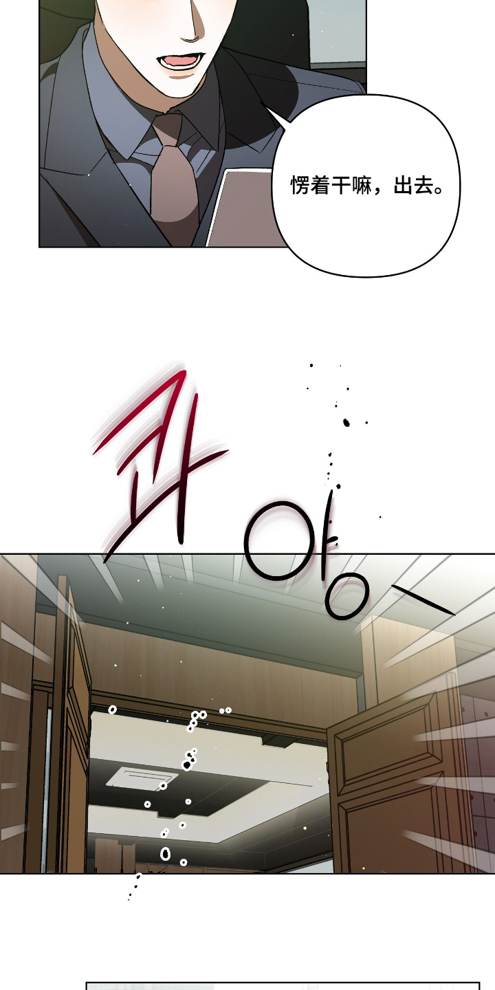 第28话1