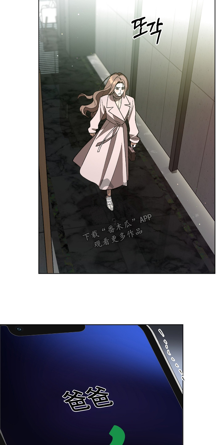 第28话2