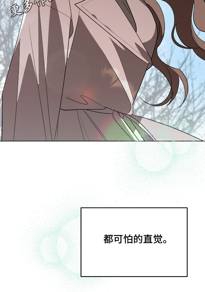 第28话24