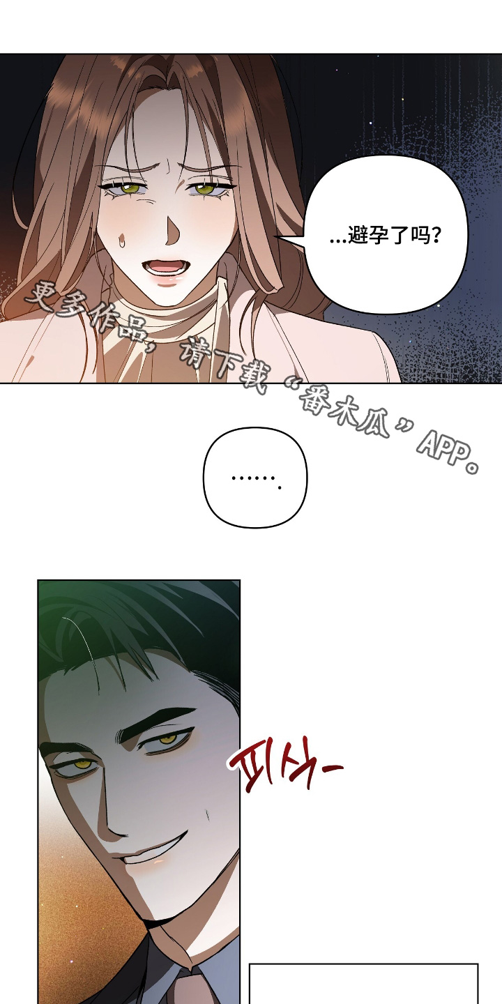 第27话0