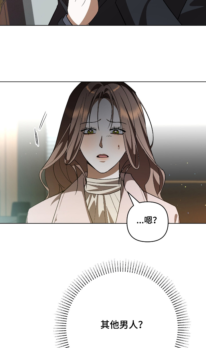 第27话16