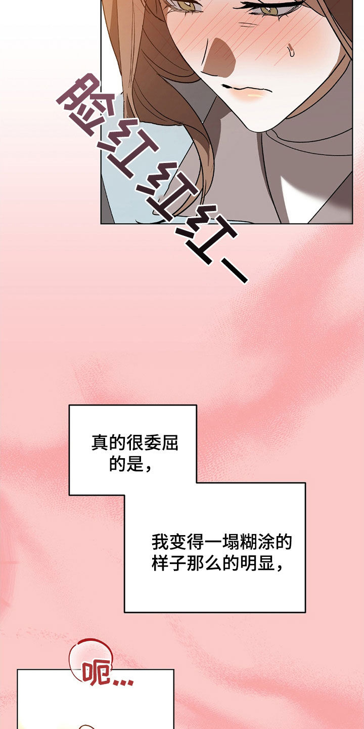 第26话1