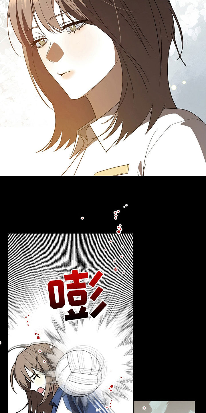 第26话7