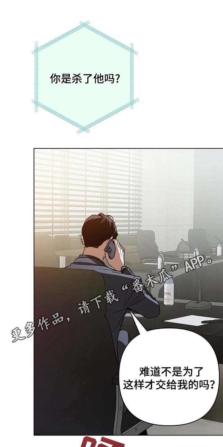 第25话0