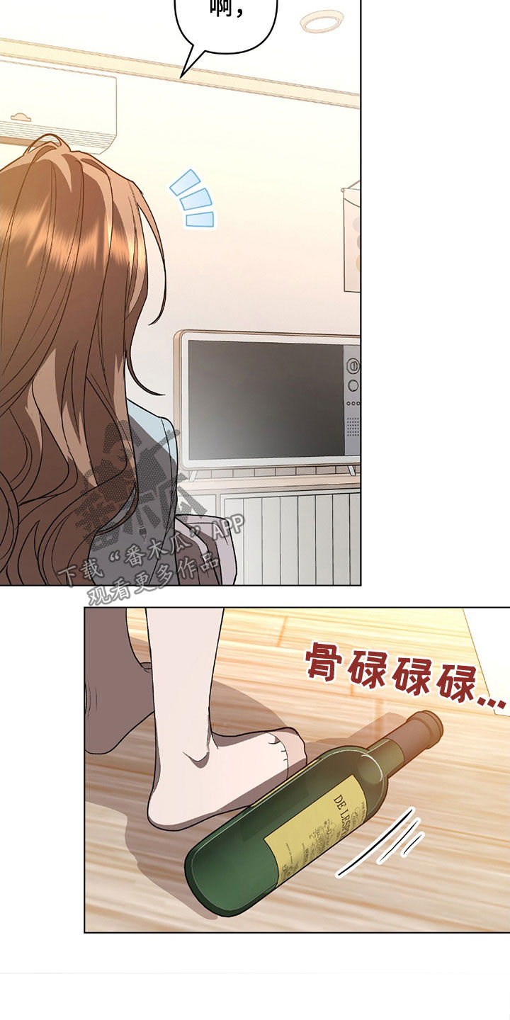 第25话17