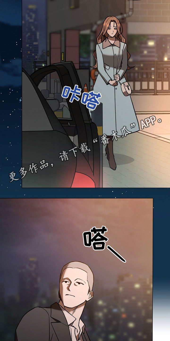 第24话1