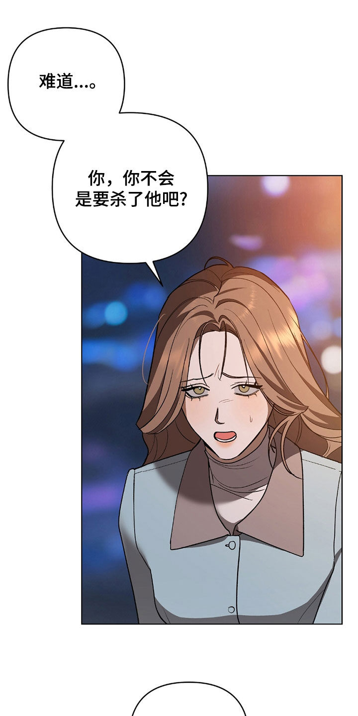 第24话15