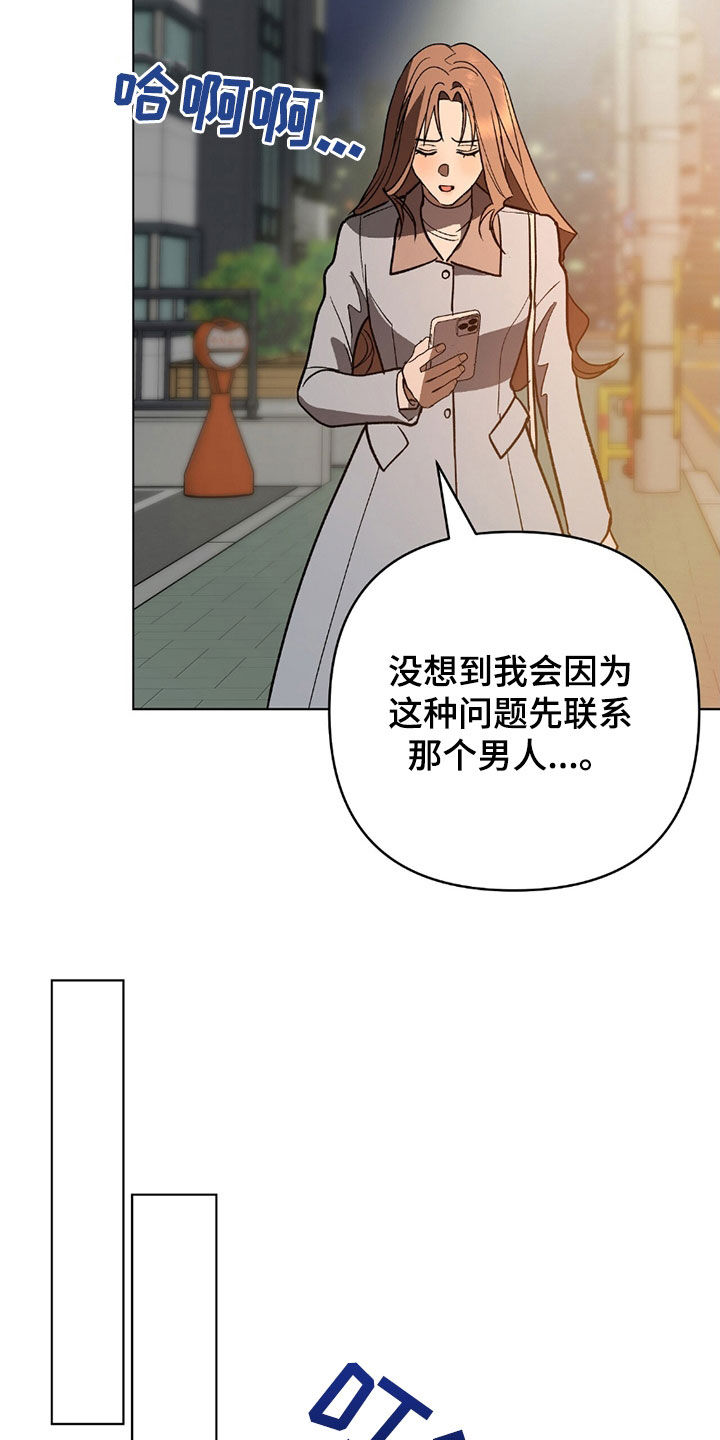 第24话19