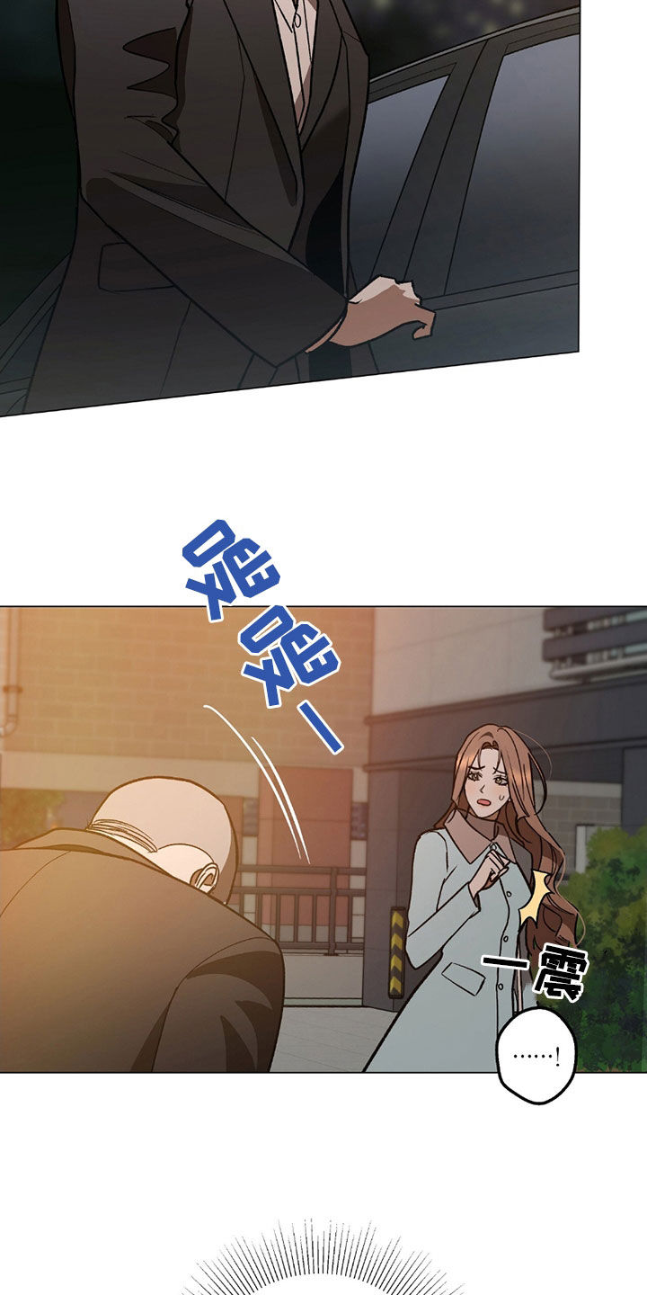 第24话2