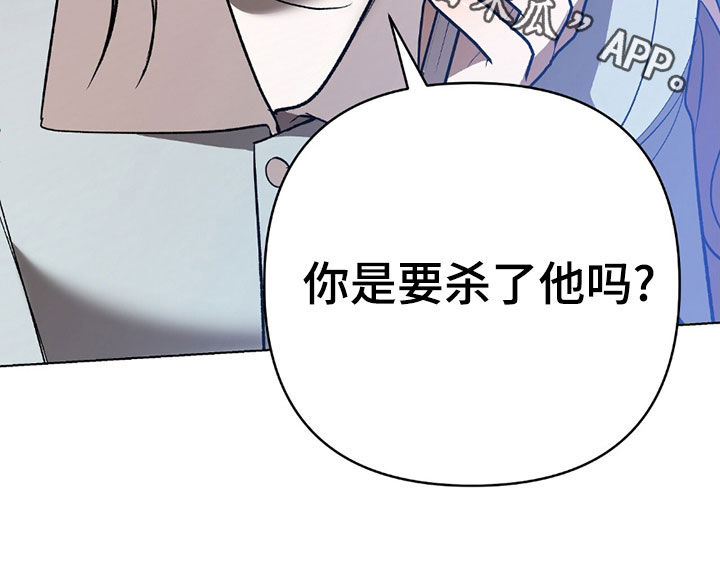 第24话24