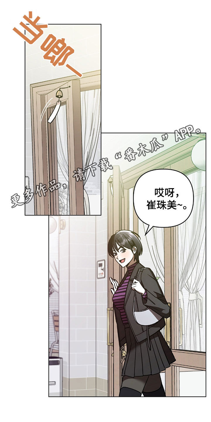 第23话0