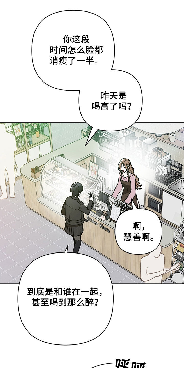 第23话1